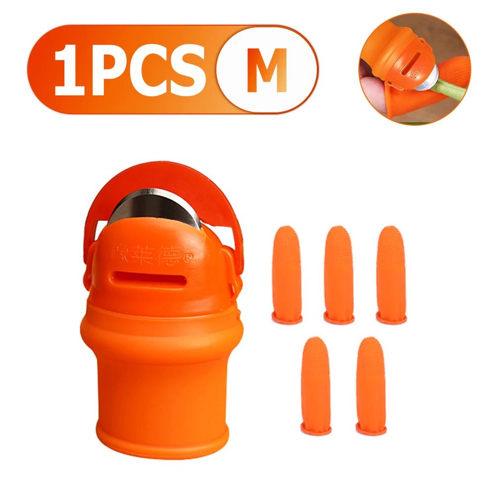 

1-3 шт. Защита для пальцев Металлический нож для большого пальца Нож для ногтей Нож для сбора овощей Нож для растений Ножницы Режущие кольца Садовые перчатки