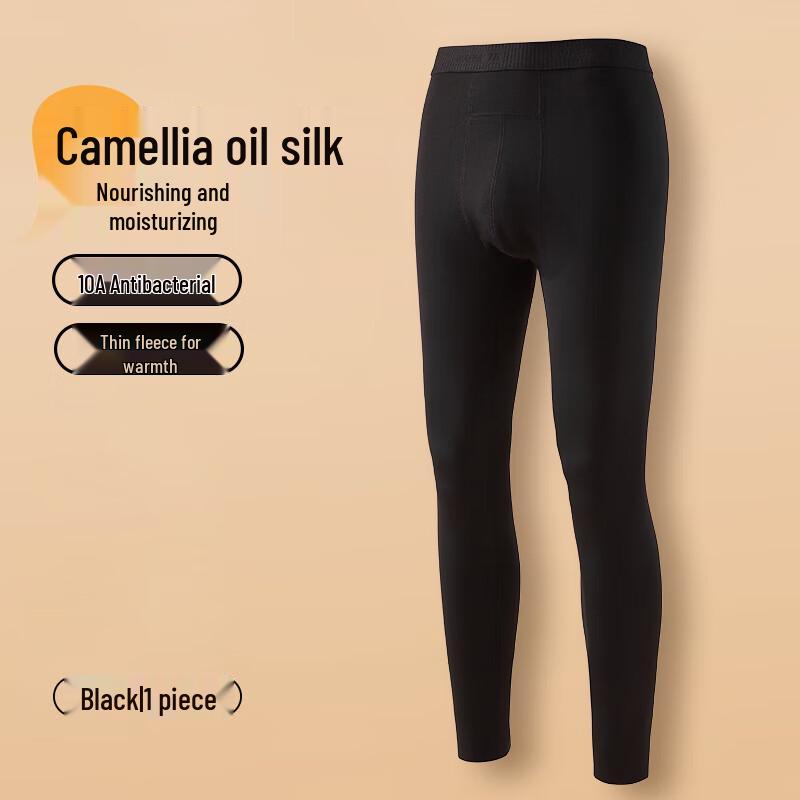 Herren Thermo-Leggings mit Kamelienöl & Seidenzwickel