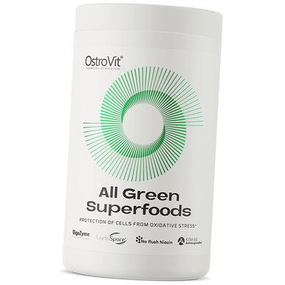 Superfood Completo, All Green Superfoods, 345g Senza sapore (71250079)