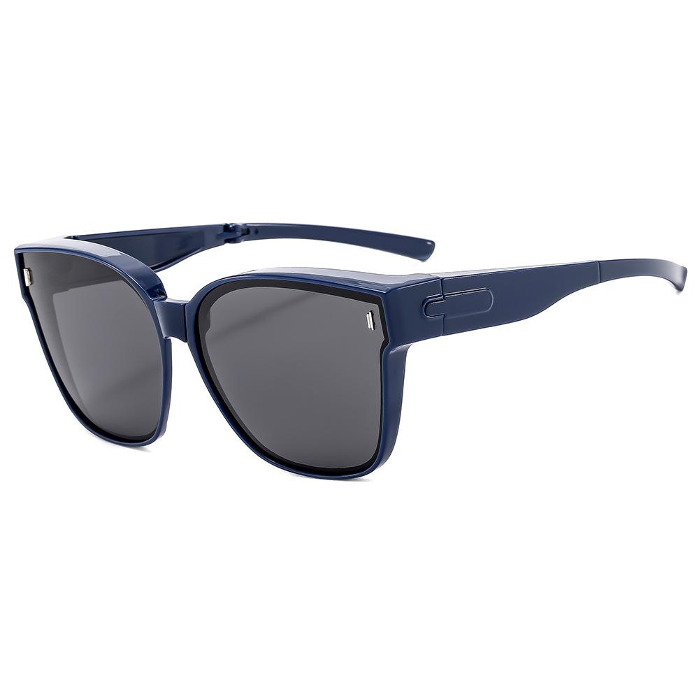 Polarized Folding Myopia Set Sunglasses Men'S And Women'S Ultra-Light Portable Driving Anti-Ultraviolet Myopia Sunglasses