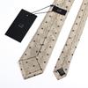 Dunhill 8cm Neats 24RPTW1GE284 Men's Necktie, Wide, 100% Silk, Archive, Woven, Fawn, [Used]