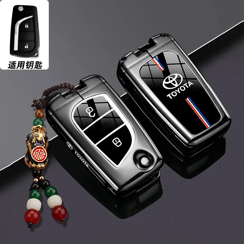 Suitable for Toyota Fenglanda Key Set 24 Hybrid Dual DFHRTEY6 Engine Leading Edition Car Remote Control Protection Package Metal Shell