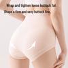 Urban Beauty 2025 Pure Cotton High-Waist Antibacterial Maternity Underwear