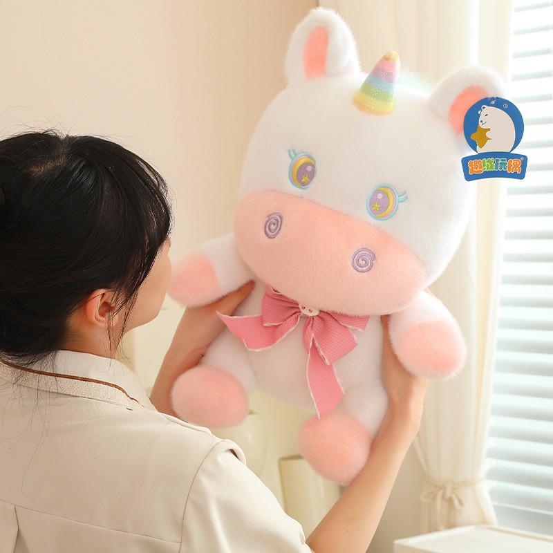 Unicorn Tie Bow Animal Bow Stuffed Doll Toy Pillow Cushion Gift Ornaments
