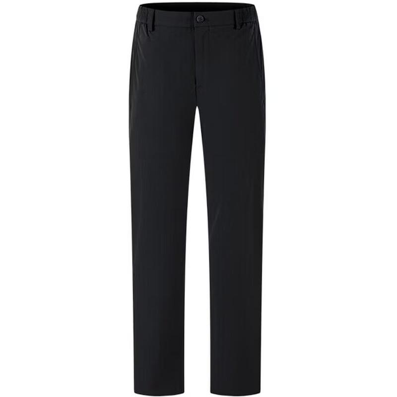 Navigare Men's Cool-Feel Straight-Leg Parachute Pants