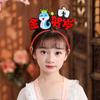 Cartoon 2025 Happy New Year Headband Red New Year Headdress Cute Snake Year Hairband  Children