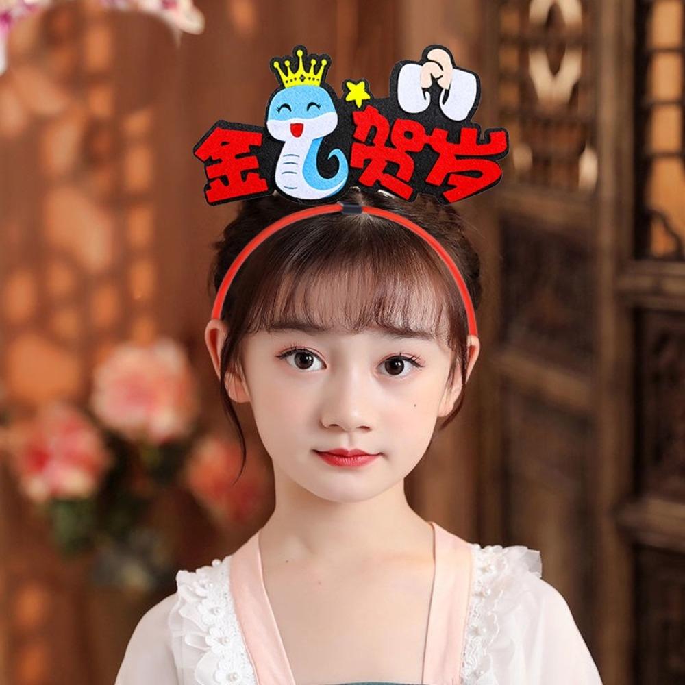 Red Snake Year Hairband Mascot Snake New Year Headdress Kawaii 2025 Happy New Year Headband  Men