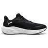 Puma Skyrocket Lite Black White Unisex Sneakers 379437-01