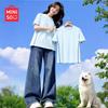 MINISO Women's Ice Silk Quick Dry Sports T-shirt