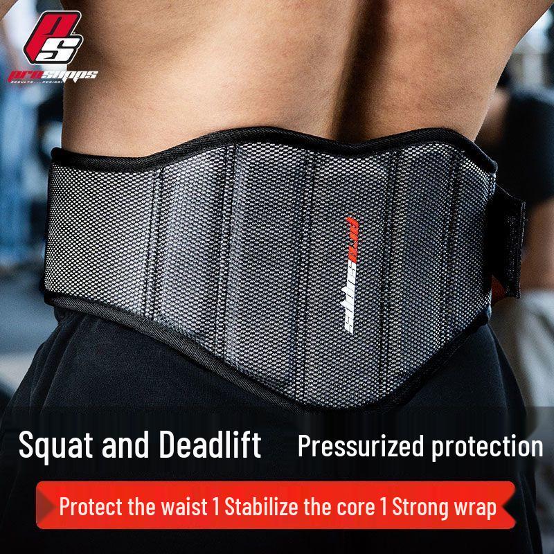 Adjustable EVA Weightlifting  Squat Support Belt S