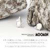 [Shinjuku Gin No Kura] Moomin Butt Asymmetrical Stud Earrings (2-Piece Set) for Women, 925 Sterling Silver, Official Character Merchandise