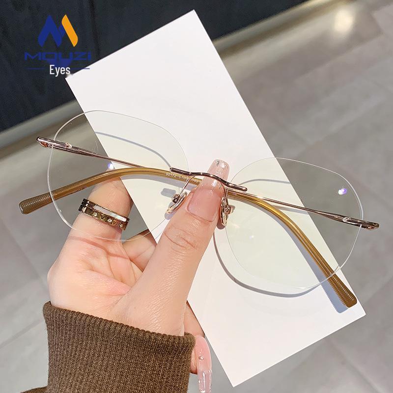 Stylish Rimless Pure Titanium Eyeglass Frames: Unisex Anti-Blue Light Slim Frames
