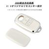 4Buttons Auto Shell Fob for Toyota Perodua Yaris Ativ Raize Veloz Avanza Rush Daihatsu Japan TPU Smart Remote Car Key Case Cover