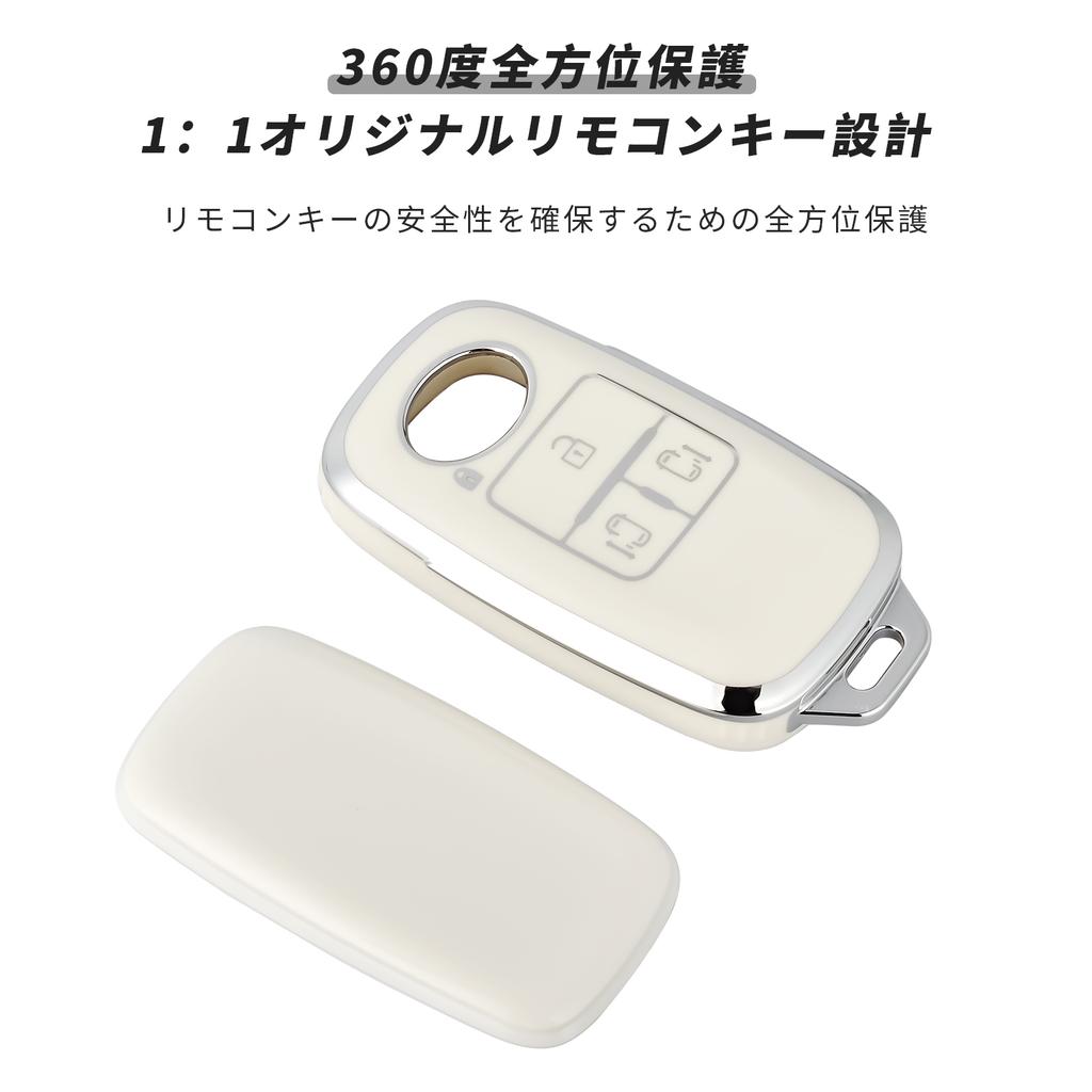4Buttons Auto Shell Fob for Toyota Perodua Yaris Ativ Raize Veloz Avanza Rush Daihatsu Japan TPU Smart Remote Car Key Case Cover