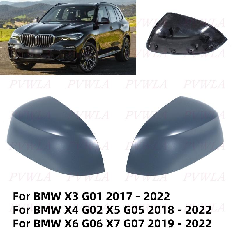 Paintable Reverse Mirror Housing Cap For BMW X3 G01 X4 G02 X5 G05 X6 G06 X7 G07 2017- Car Accessories51168496623 51168496624