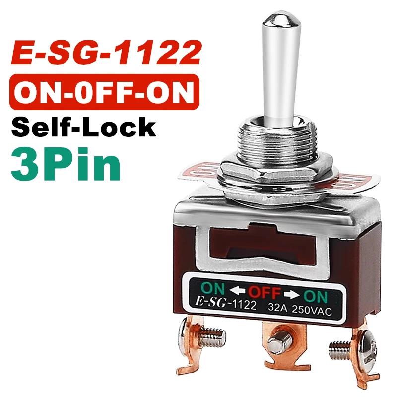 Self Reset/Self-locking Rocker Switch 2/3/4/6/8/9/12Pin Copper Pin Toggle Switch High Current 32A 250VAC Power Button Switch