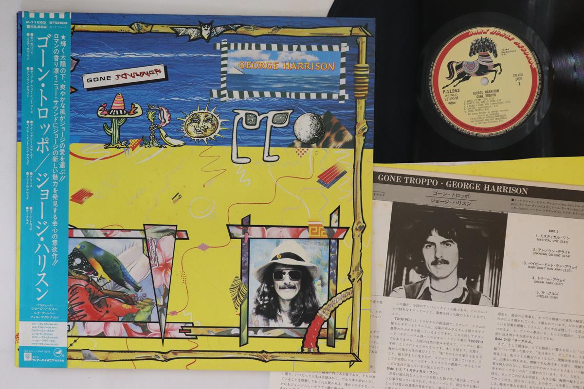 

LP Record GEORGE HARRISON - Gone Troppo P11263 DARK HORSE 1982 Japan Obi Rock
