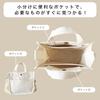 Holiday A.M. Women's Shoulder Bag [KhakiSize: 22cm x 25cm x 14cm] Canvas Small Shoulder Bag (KB216)