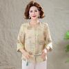 Mid-Aged Women's New Chinese Style Floral Cardigan Set
