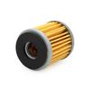 R125 Ölfilter Für Yamaha WR250F WR450F WR250X WR250R YZ450F YZ250F YZ250 YFZ450 YZF R125 125 WR 125R 125X YZ 250 250F 450F 450