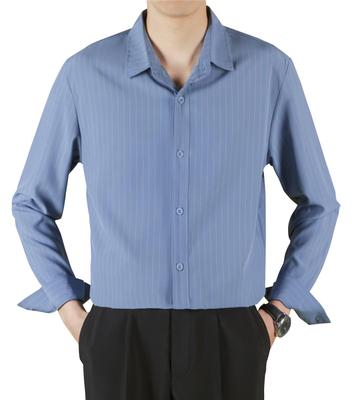 Summer Long Striped Big Quick Front [Bligo] Men's Clothes, Sleeve, Business, Casual, Button-Down Shirt, Stylish, Popular, Pattern, Collared, Thin,