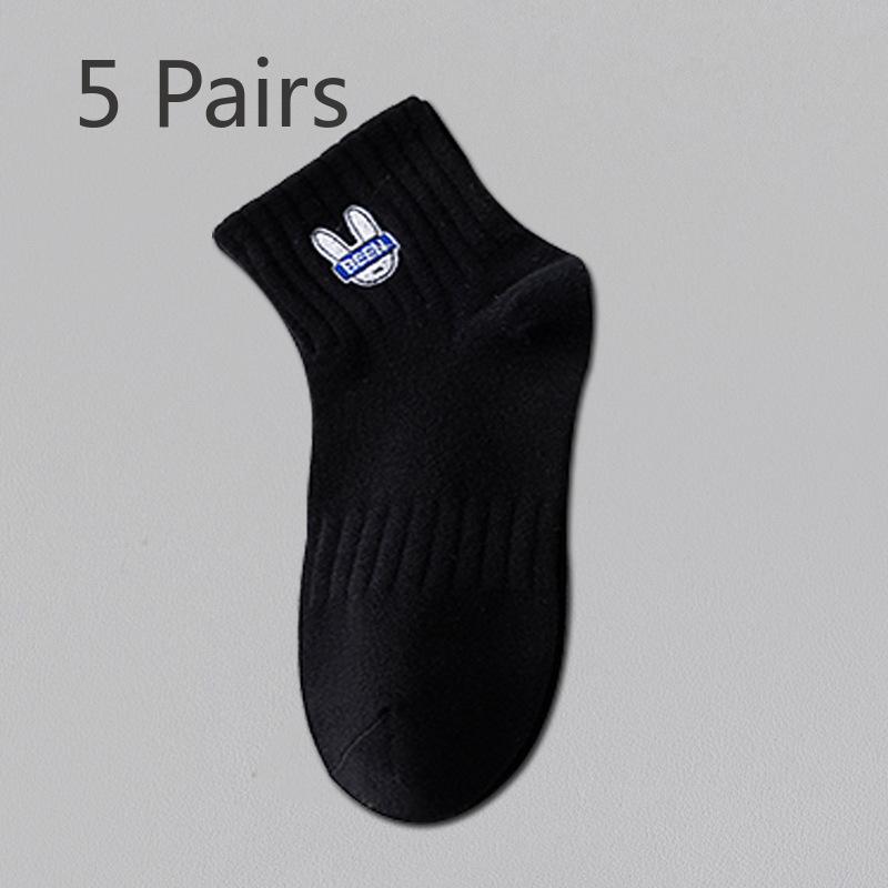 5 Pairs of Men's Spring and Autumn Sports Basketball Cotton Sweat Absorbing Deodorizing Tube Socks