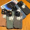 Elegant Magnolia Flower Pattern Phone Case For iPhone 17 16 15 14 13 12 11 Pro Max X XR XS 16E Plus Shockproof Cover