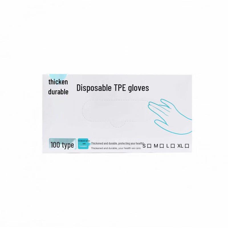 Disposable Food-Grade Plastic Gloves