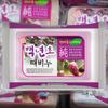 Seongwon YUKOVSDZ Baeknyeoncho Soap 5 Pieces Bath Soap Face Soap Beauty Soap