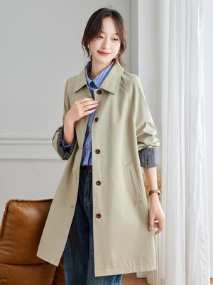 Elegante Gabardina Minimalista para Mujer - Estilo Coreano, Corte Holgado, Largo Medio, Silueta Adelgazante