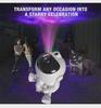 Galaxy Shuttle Astronaut Starry Night Light LED Lamp with Laser Projection