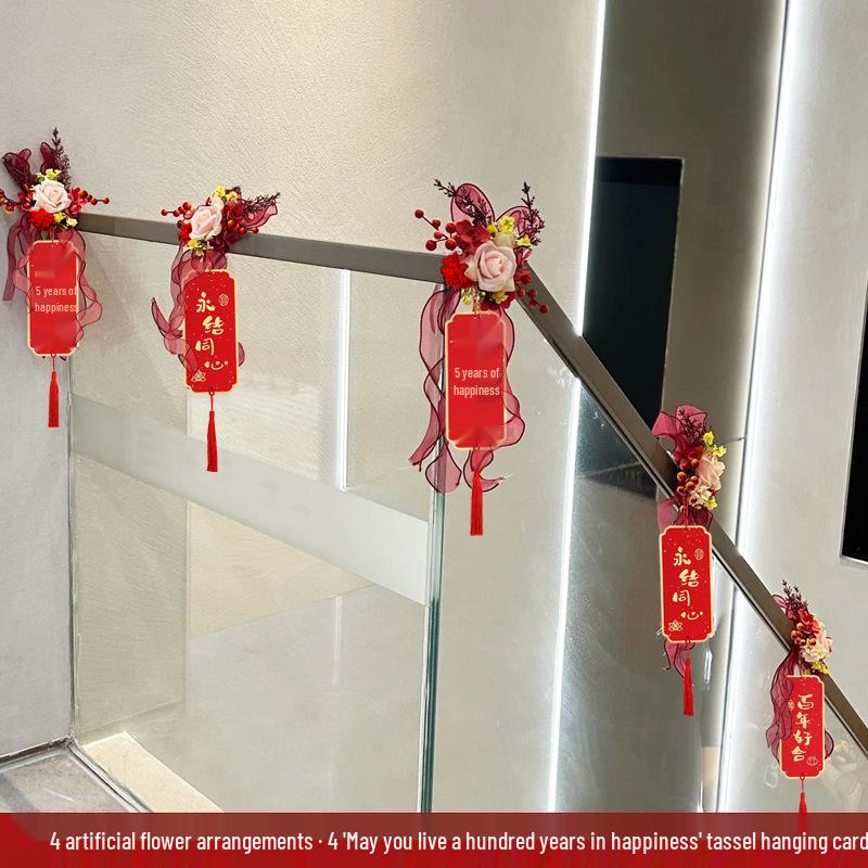 Wedding Stair Railing Flower Bow Decoration Set