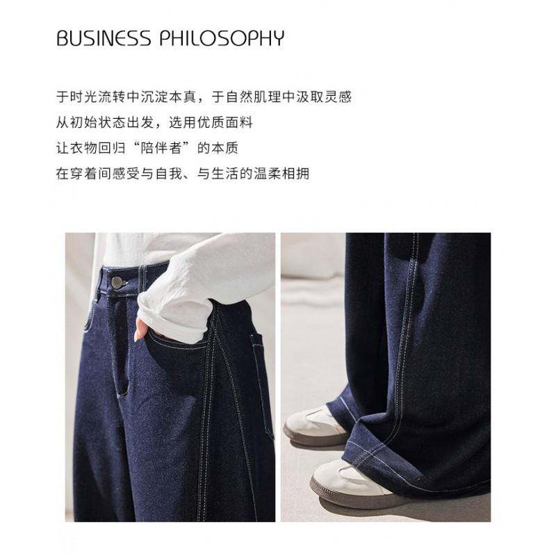 Womens High-Waisted Wide-Leg Denim Pants Retro Washed Cotton Blend Relaxed Fit Fall 2026