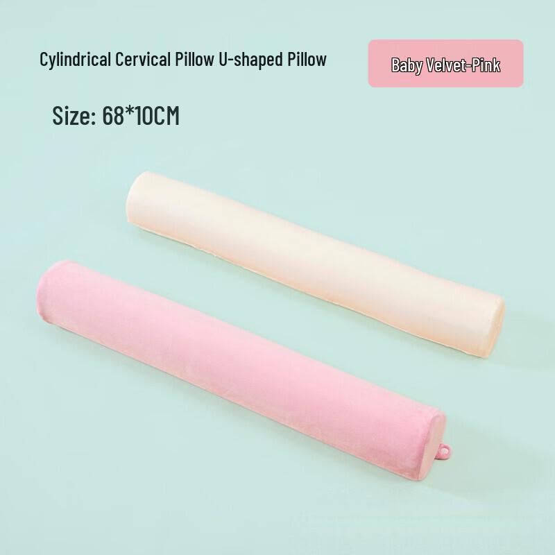 Multifunctional Cylindrical Memory Foam Neck Pillow