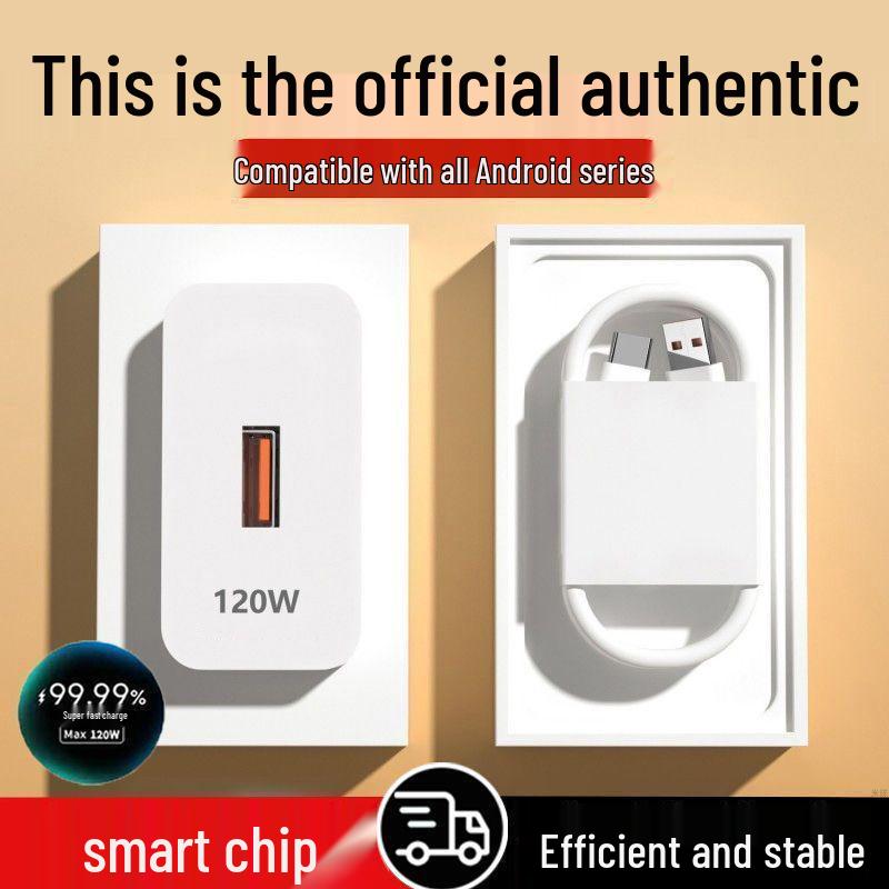 120W Super Fast Charger with Data Cable for Huawei Mate 60/P50/P40, Honor & Nova Phones