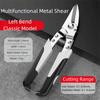 Rustproof Tin Snips Scissors Non-slip Handle Tin Snips Tools Cable Cutters  Industrial Use