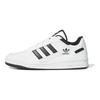 adidas Forum Low CL White Black Unisex Sneakers Core-White Core-Black IH7830