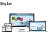 Calculatoare și accesorii – Software