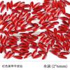 Red Nail Art Jewelry Drill Flat Bottom Special-Shaped Drill Water Drop Horse Eye New Year'S Red Nail Glass Sticker Drill