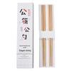 Gift Box: Natural Chicken Wing Wood Chopsticks & Spoon Set (Unpainted & Wax-Free)