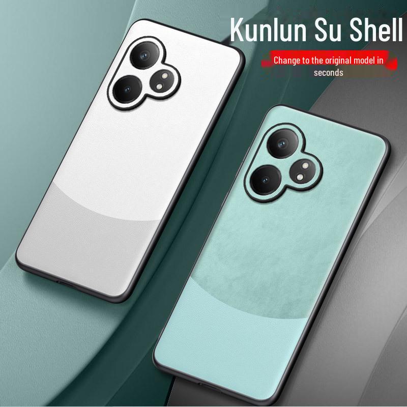 Ultra-Thin All-Inclusive Case for Realme GT Neo6/GT Neo5/GT Neo6SE/GT Neo5SE