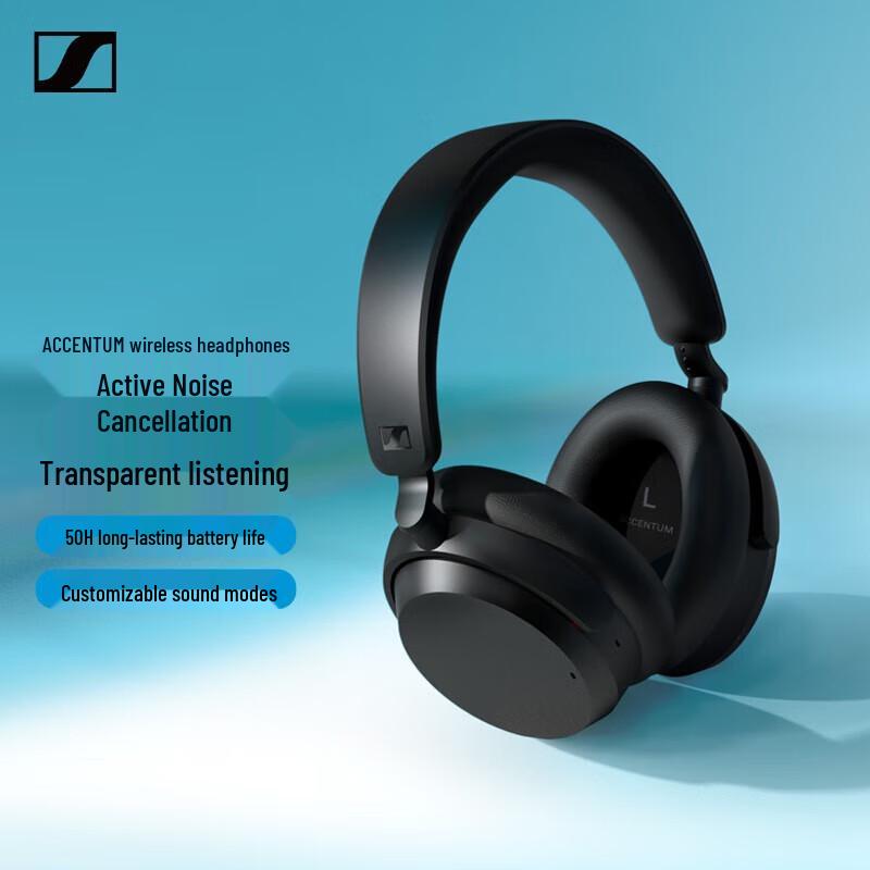 

Sennheiser ACCENTUM Wireless Noise-Cancelling Headphones