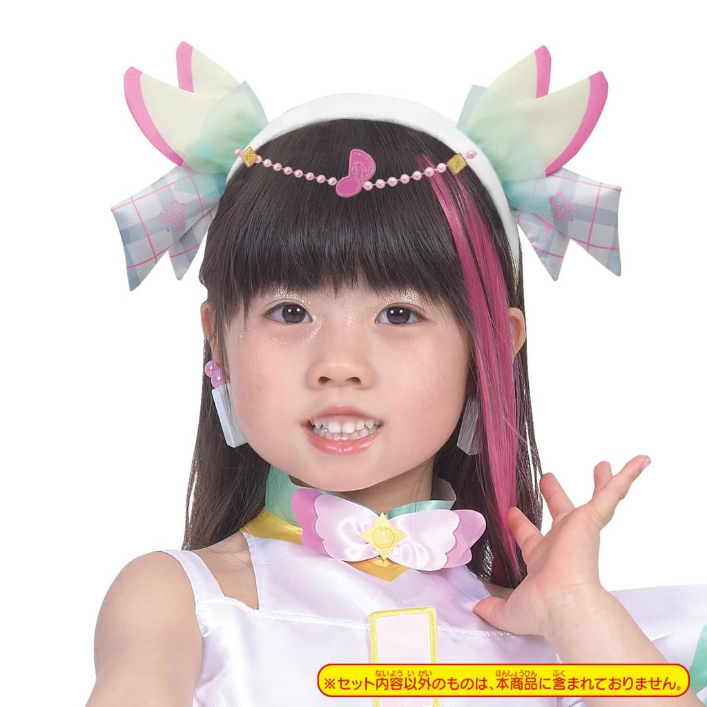Kimi to Idol Transformation PreCure Kyun Zubehörset [BANDAI] PreCure Cure's