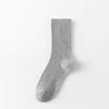 Female Autumn Pure Color Assorted Preppy Cotton Sweat Absorbing Breathable Tube Pile Socks