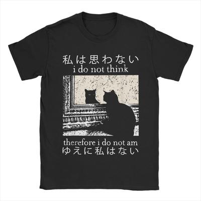 Üst giysisi – T-shirtler