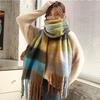 Rainbow Scarf Female Winter Shawl Couple Colorful Plaid Warm and Thickened Ins Fashion Cute Girl Student Versatile