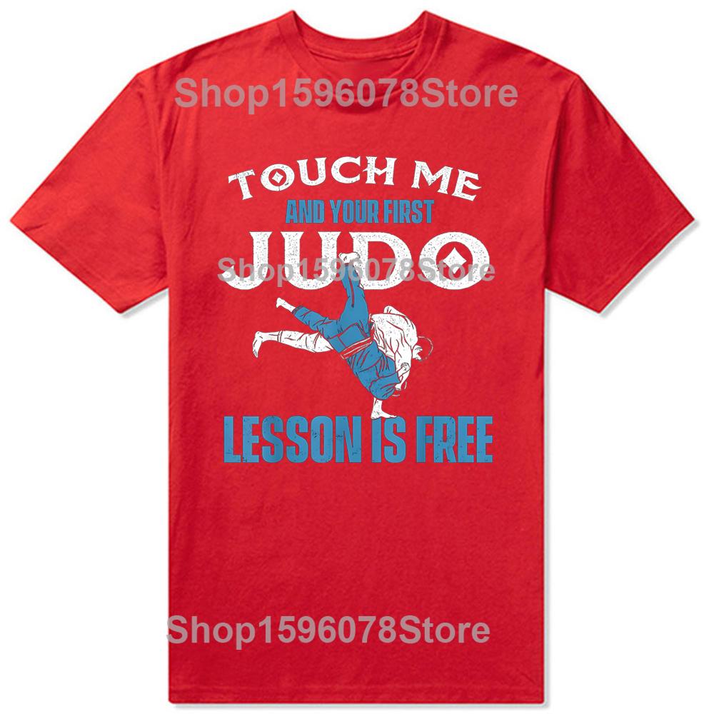 

Funny Retro Touch Me Your First Judo Lesson Is Free Tops TShirt Oversized Unisex Tshirt Graphic Tees Mens Clothing Streetwear S