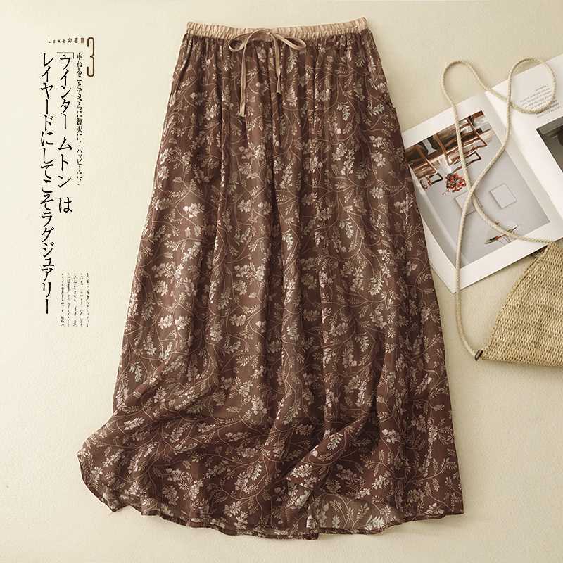 

Юбка А-силуэта с принтом и высокой талией 2XL темно-коричневого