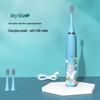 Cartoon-Themed IP7 Waterproof Kids' Sonic Electric Toothbrush with Soft U-Shaped Bristles