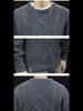 Men's Loose Knit Round-Neck Sweater - Trendy Korean Style for Autumn/Winter